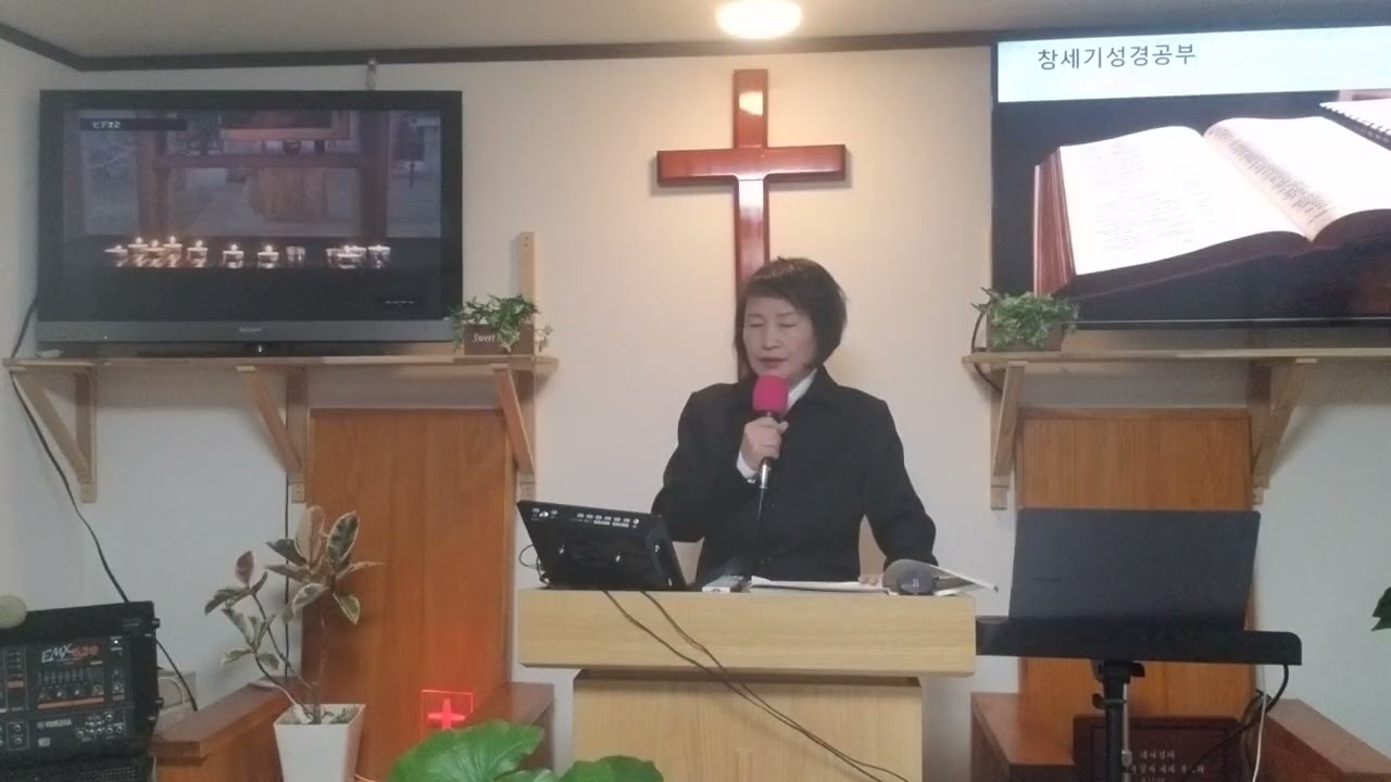 여호수아24:14-16