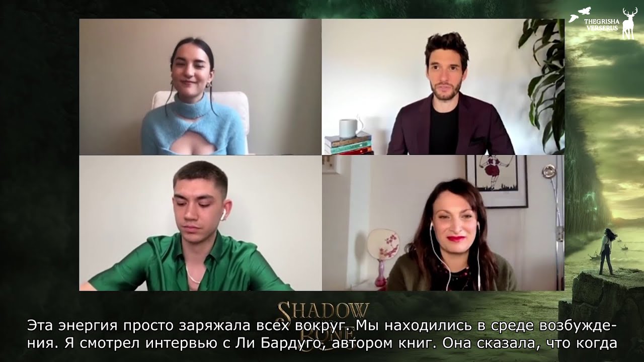Интервью: Барнс, Ли и Рено для &laquo;The Bellissimo Files&raquo;