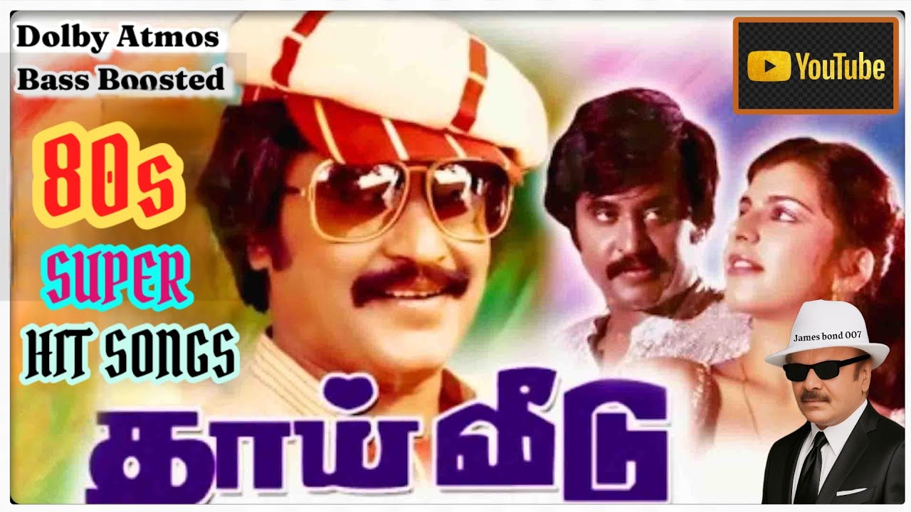 80s SUPER HIT SONGS 