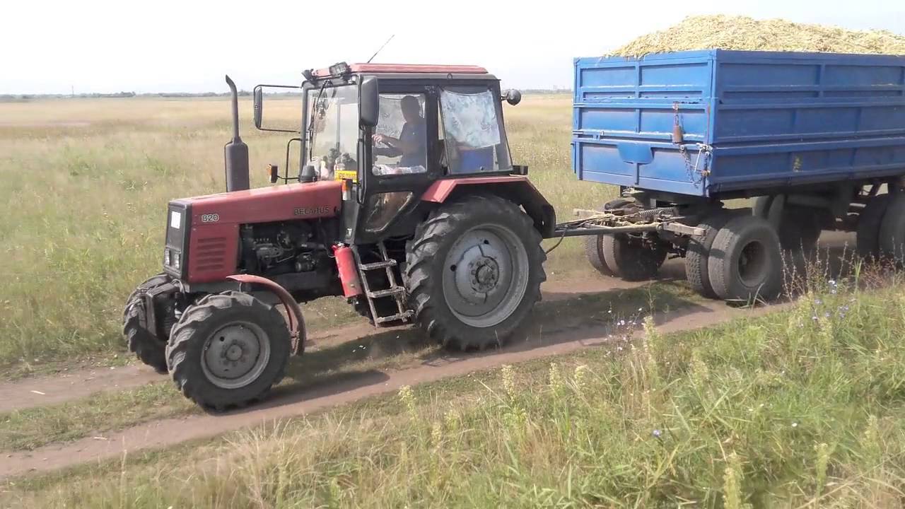 2016 Traktorok haza hozása.