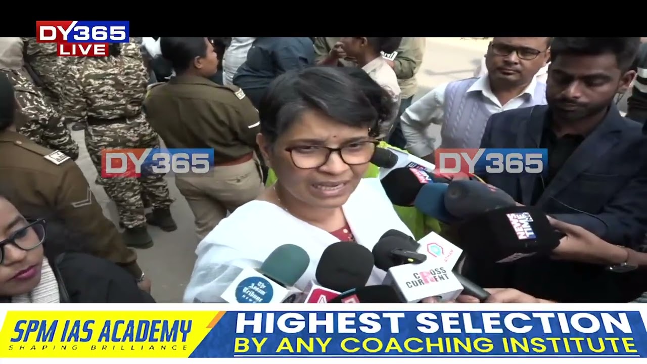 মুখ্যমন্ত্ৰীৰ পৰিয়ালৰ সম্পত্তিৰ তালিকা লৈ ৰাজপথত কংগ্ৰেছীৰ উত্তাল প্ৰতিবাদ