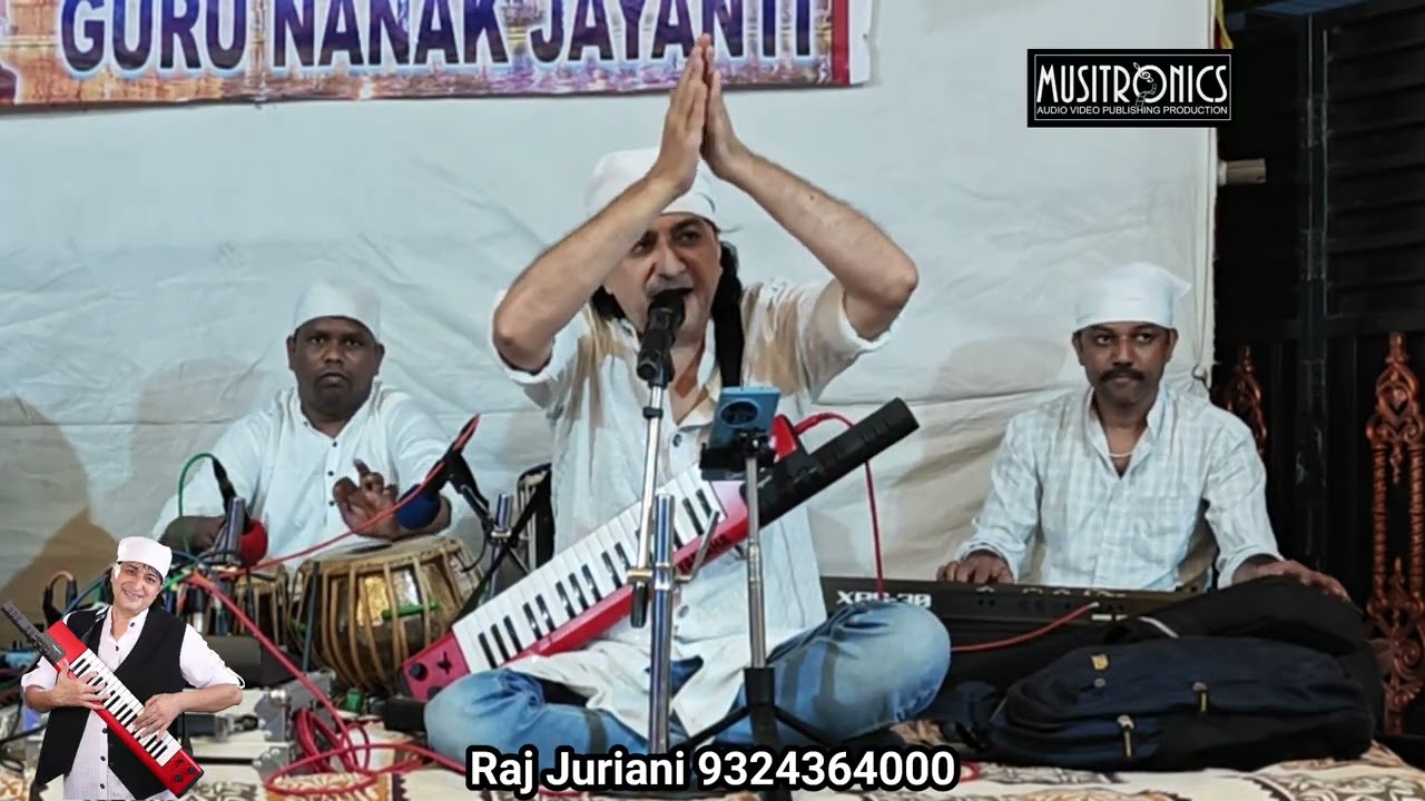 Satnaam Waheguru Dhuni | Raj Juriani 