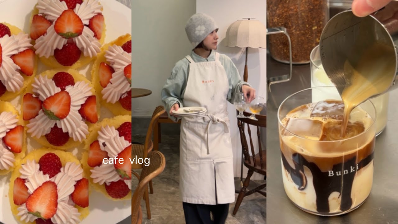 cafe vlog | 地元でカフェを経営する29歳の1日 | オンラインショップと実店舗の2店舗分を1人でぶん回した日！🔥