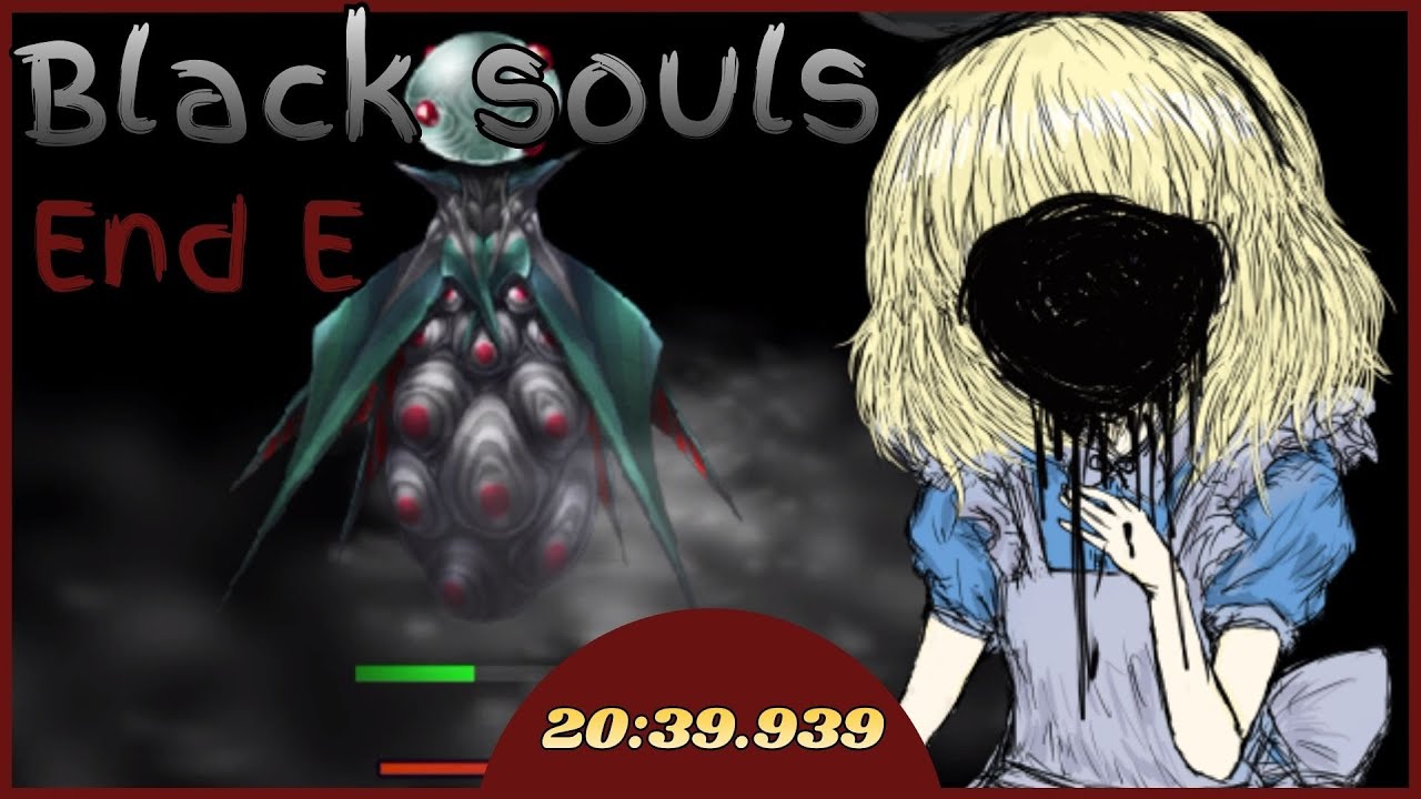 Black Souls II End A Speedrun [20.39.939]