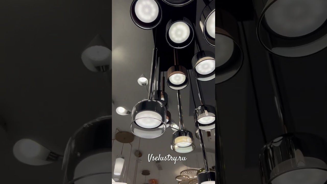 Подвесная люстра Mantra Tonic 7880