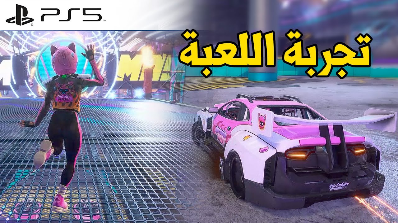 Destruction AllStars 🏎💥🚐 أكشن وحماس لا يتوقف