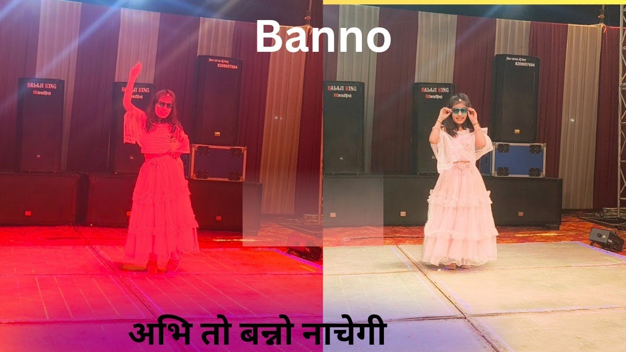  अभी तो बन्नू नाचेगी ll Abhi to banno nachegi ll wedding dance ll mahi ka dance ll2026 New dance ll 
