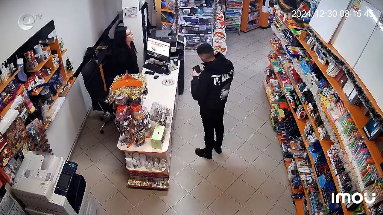 Полицията в Кърджали издирва млад мъж, откраднал 14 кутии с дарения за болни хора