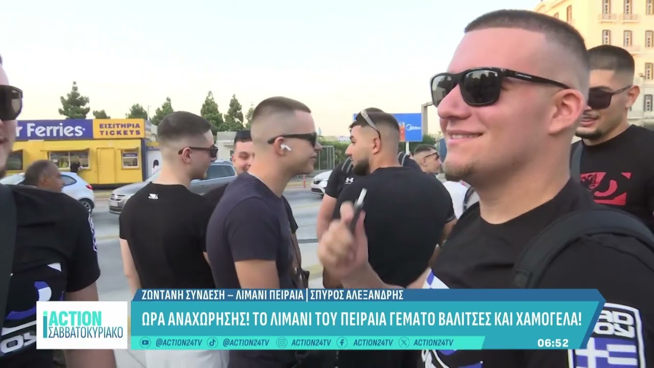 Μαζική έξοδος για το Σαββατοκύριακο - Γεμάτα τα πλοία από Πειραιά λόγω του καυτού κύματος ζέστης