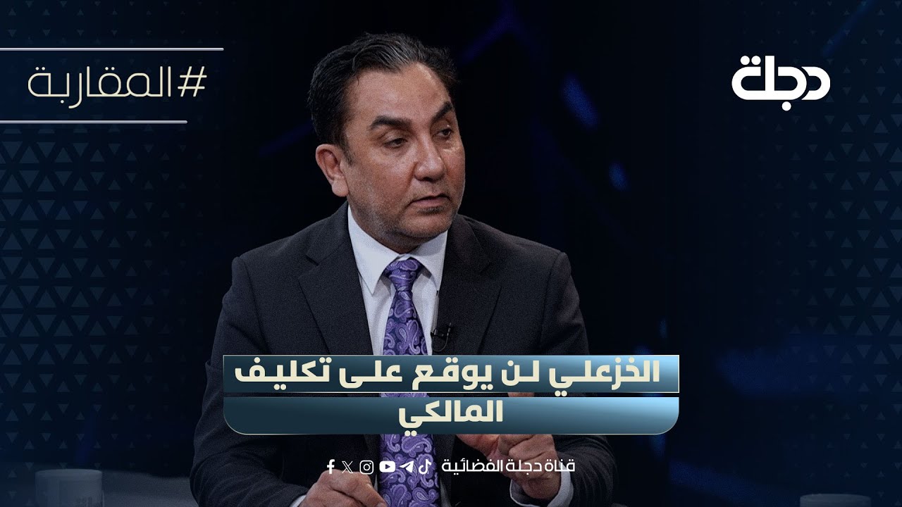 حسين الشيحاني: الخــزعــلي لن يوقع على تكليف المالكي ولكن سنمنح حكومته الثقة!