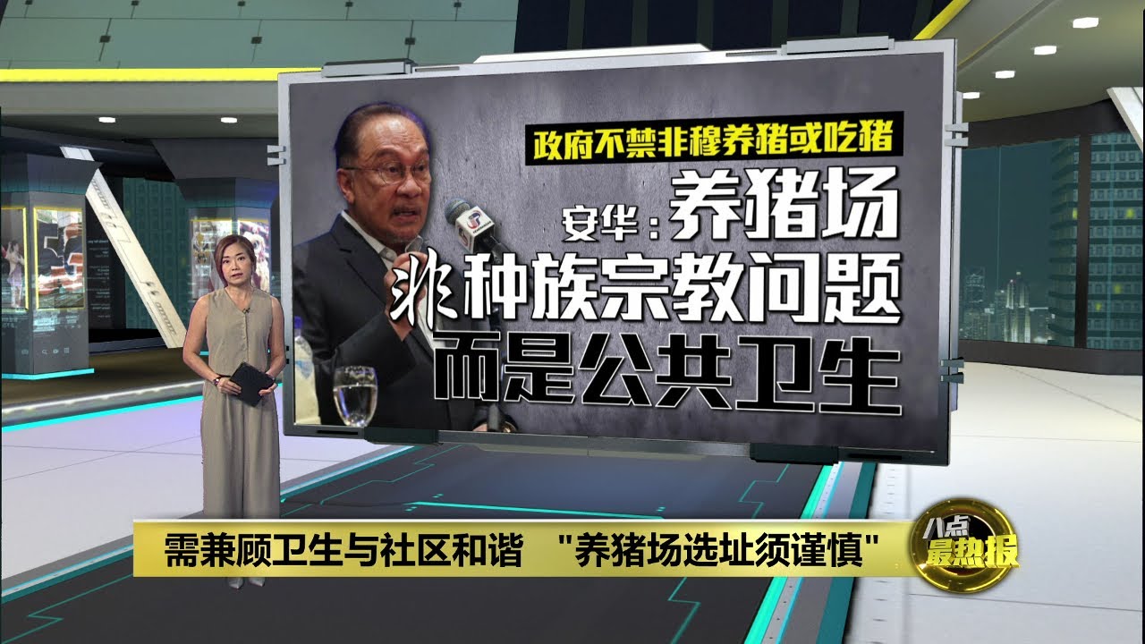 需兼顾卫生与社区和谐   