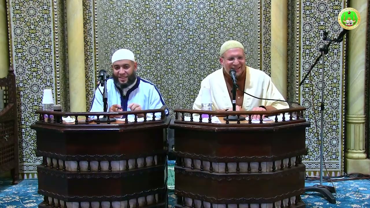 الندوة الشهرية 20 11 2025