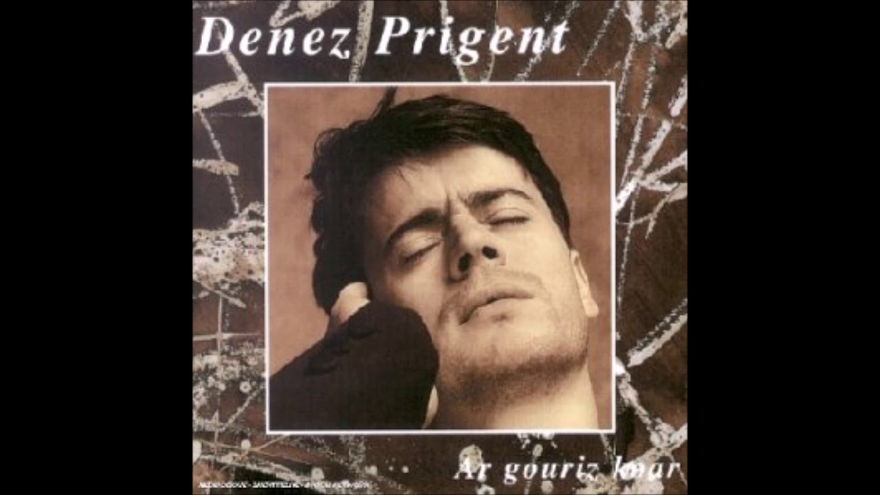 Denez Prigent - Gwerz Ar Vezhinerien