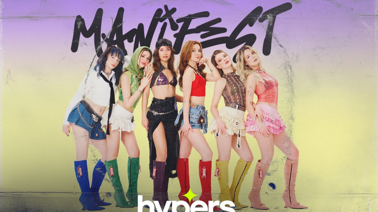 manifest - Manifest (Arem & Arman Remix) | Official Lyric Video