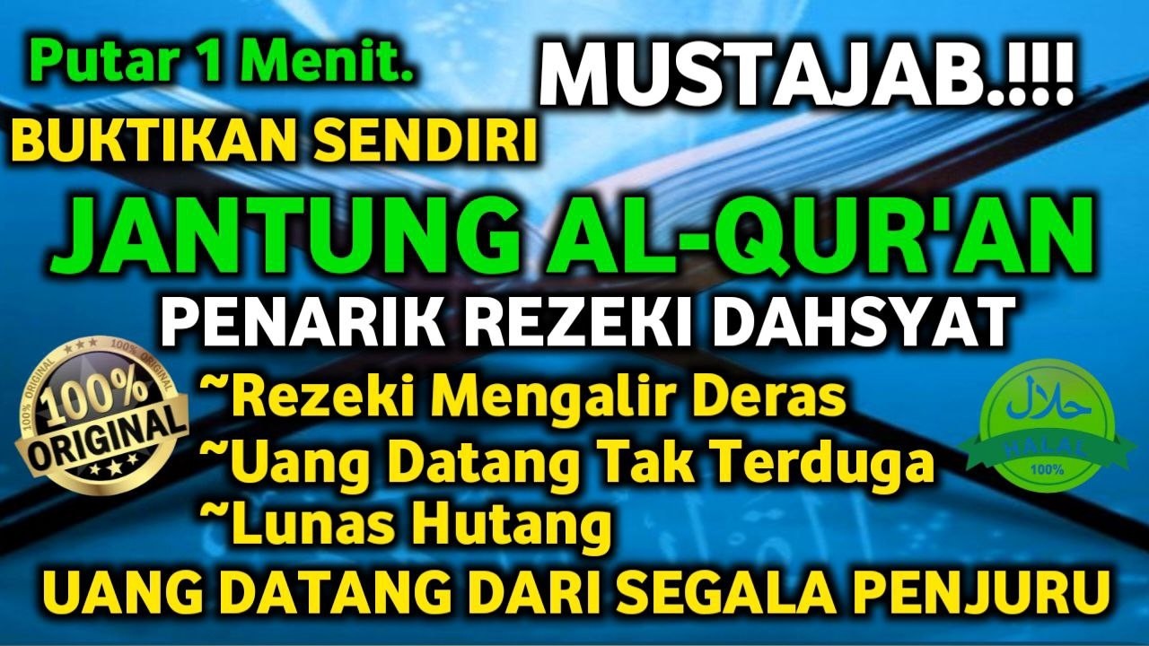1x PUTAR MUSTAJAB.! DZIKIR INI JANGAN KAGET REZEKI DATANG DARI SEGALA PENJURU | HUTANG LUNA$