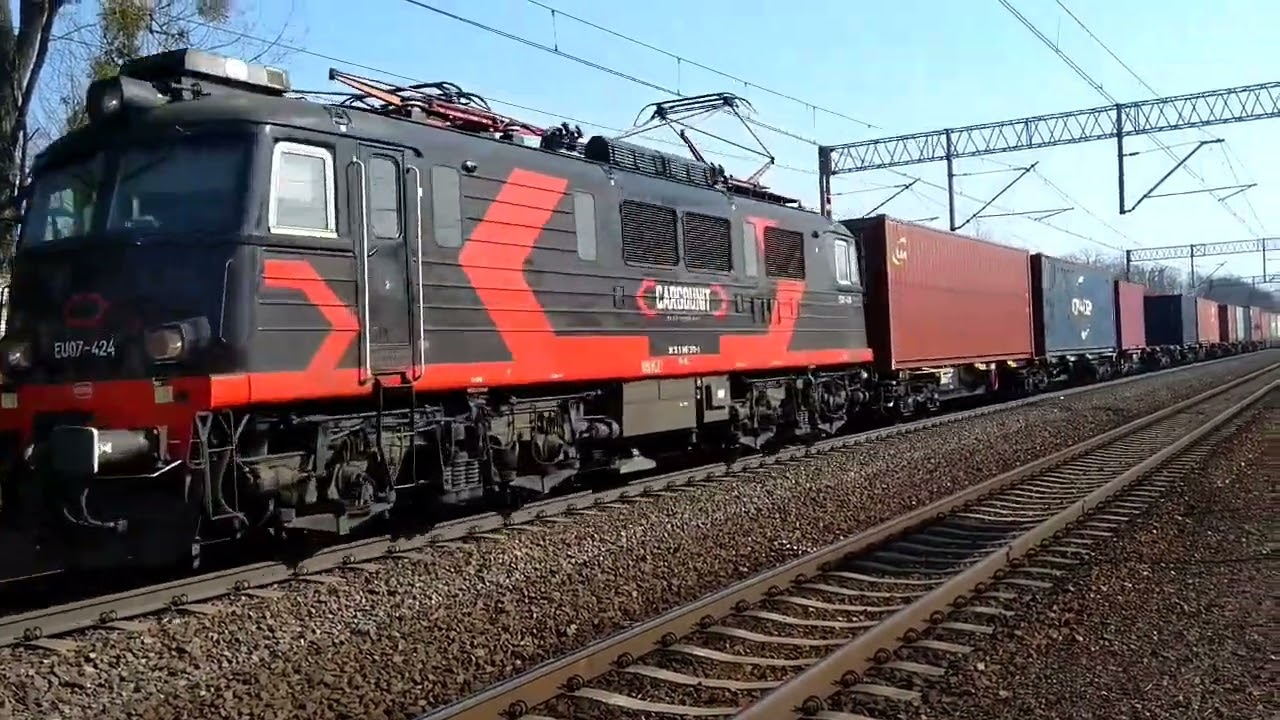 Stacja Poznań Starołęka 08.03.2025