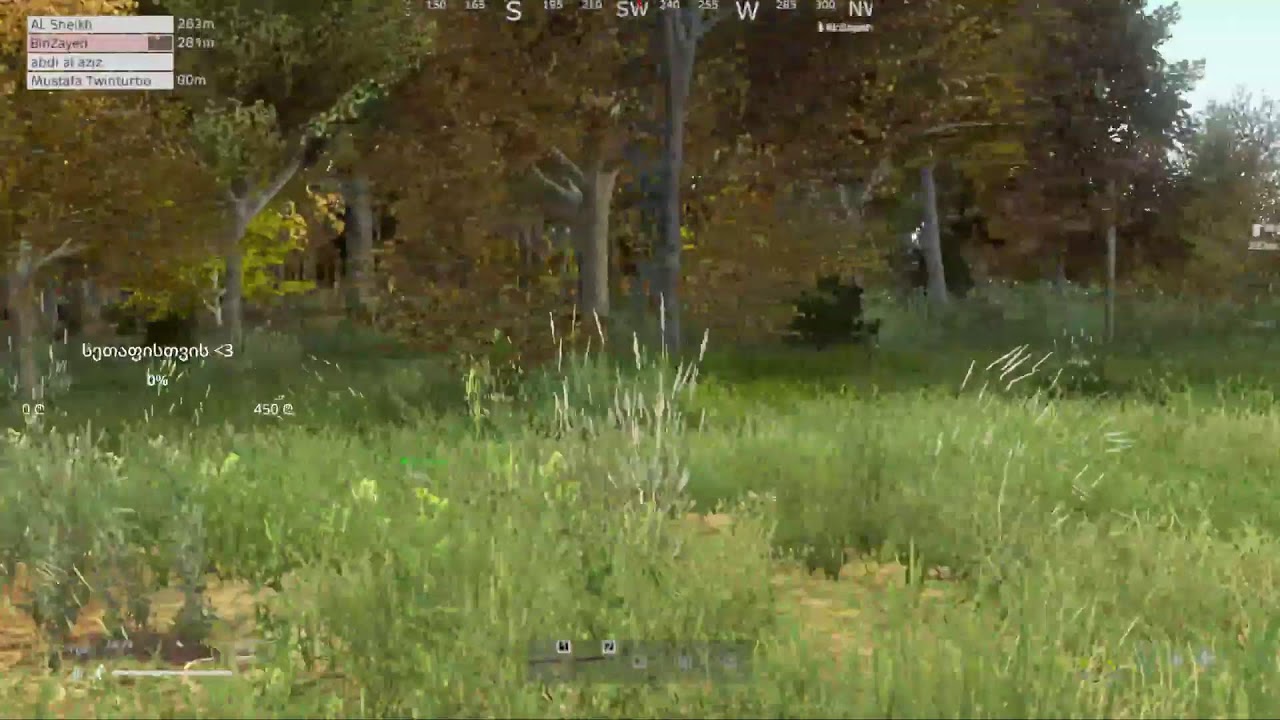 🔴Dayz🔴 სამეზობლოს ვარეიდებთ [ სტრიმი #71 ]