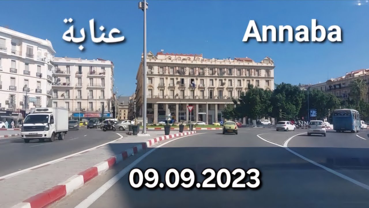 Annaba (Algéria الجزائر) عنابة