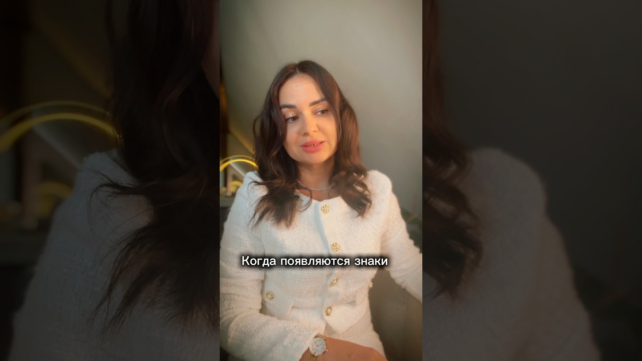 Синхронное время и а другие знаки💫