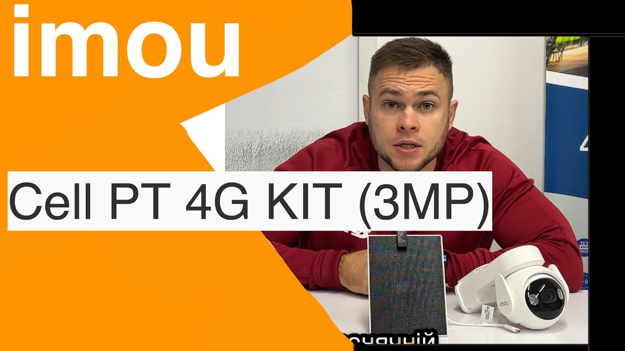 Комплект камера 3MP H.265 4G + солнечная панель IMOU Cell PT 4G KIT (3MP)