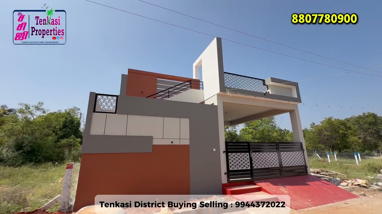 🤩Unique Designed East Facing 2BHK Home Sales ilanji 😍 Tenkasi 