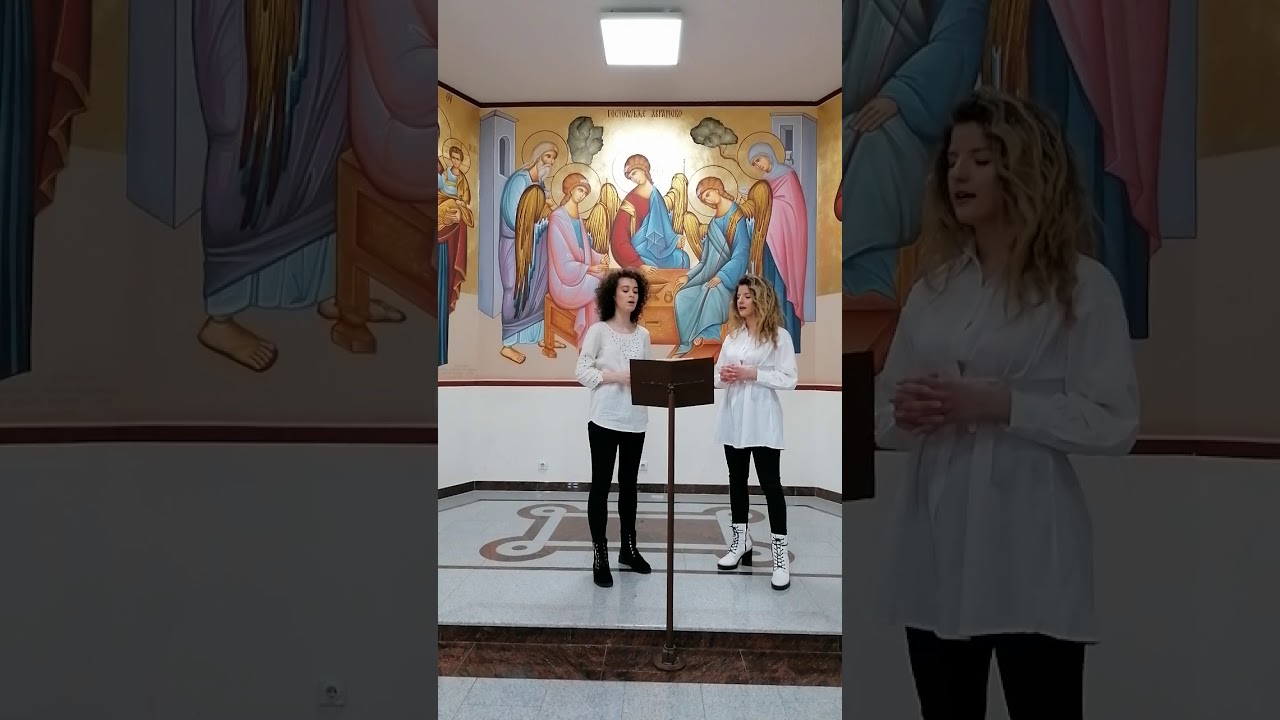 „Видовдане свети