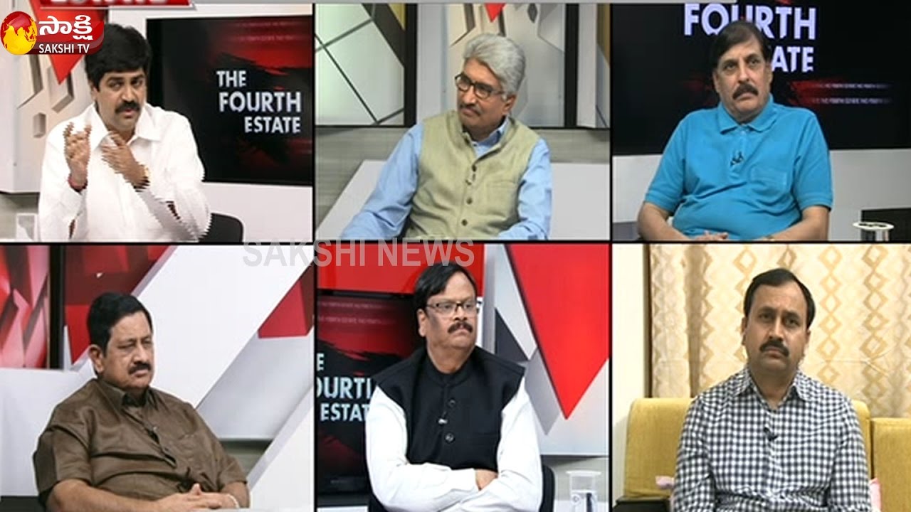 The Fourth Estate || Land Acquisition Andhra Pradesh Capital