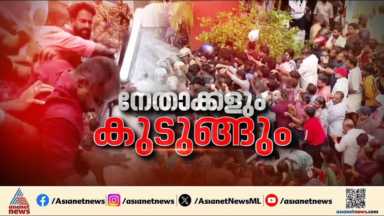 ഇഡി ഉദ്യോഗസ്ഥ&zwj;&zwj;ർക്ക് നേരെയുണ്ടായ ആക്രമണം; കേസ് കടുപ്പിക്കാൻ ഇഡി നടപടി തുടങ്ങി