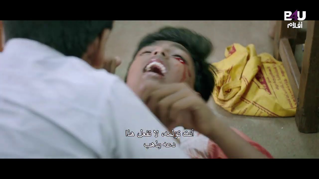 Kaalakkoothu (2017) | AR SUB | فيلم الرعب الهندي كالاكووثو | فيلم كامل | مترجم عربي