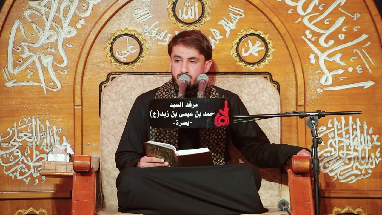 ماتيسر من سورة آل عمران | القارئ حيدر محسن البزوني