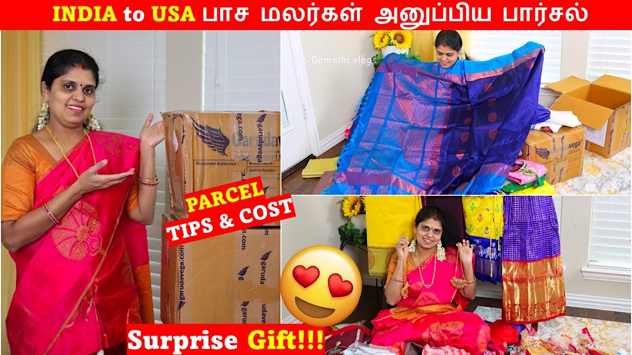 😍கல்யாணநாளுக்கு சொந்தங்கள் அனுப்பிய பரிசு | India to USA Parcel  | Gomathi Kitchen | USA Tamil Vlog