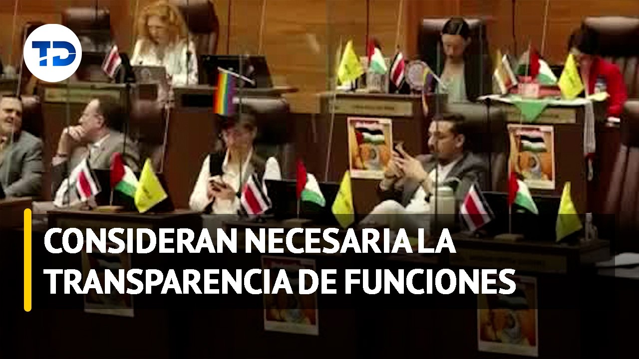 Magistrados deberán comparecer anualmente