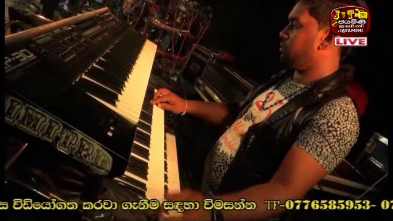 Mirigama SIDNIC-Thaniyama_Ipadena
