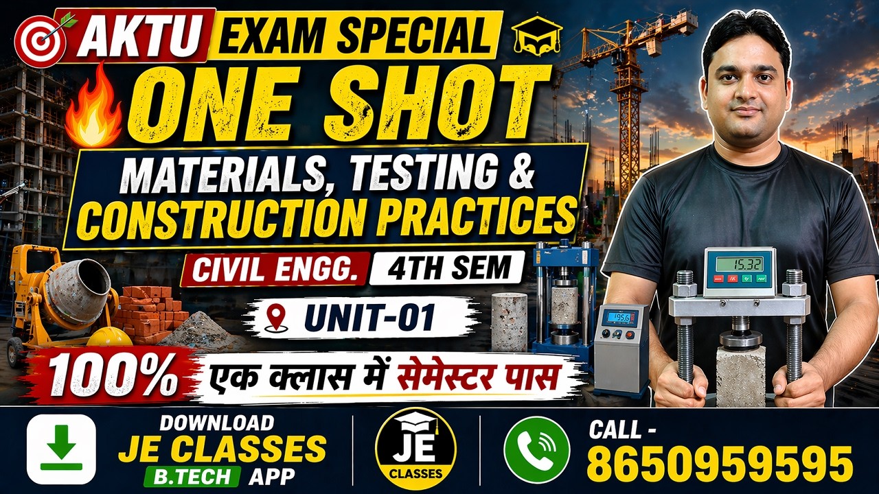 🔥 01 Materials, Testing & Construction Practices AKTU B.Tech 4th Semester One Shot || 🎯 EXAM SPECIAL
