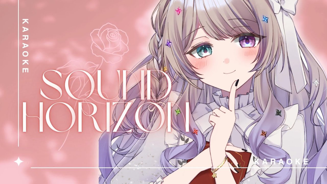 【#歌枠】 色んな声を使い分けて物語音楽を歌う！サンホラ限定歌枠🌜Sound Horizon 【#憂涙といろ #新人Vtuber #karaoke #サンホラ】