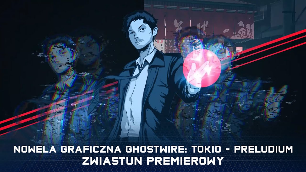Ghostwire: Tokio - Preludium (oficjalny zwiastun premierowy)