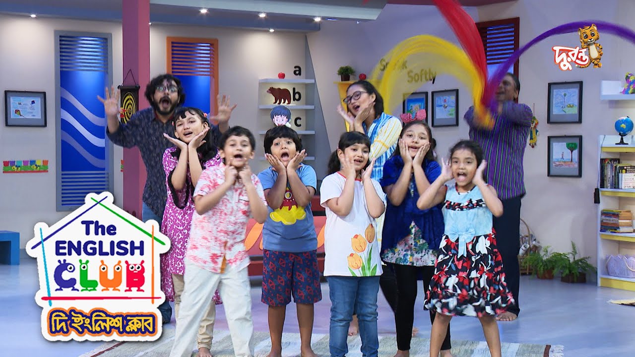 Head Shoulders Knees & Toes | Exercise Song For Kids | The English Club | Music | Duronto TV