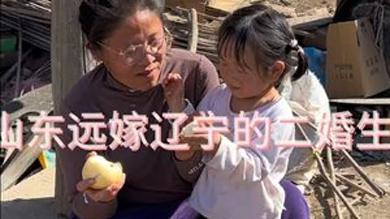 什么都重要，健康最重要了，这俩天心脏总嘭嘭跳，不知道为啥？#远嫁的二婚生活