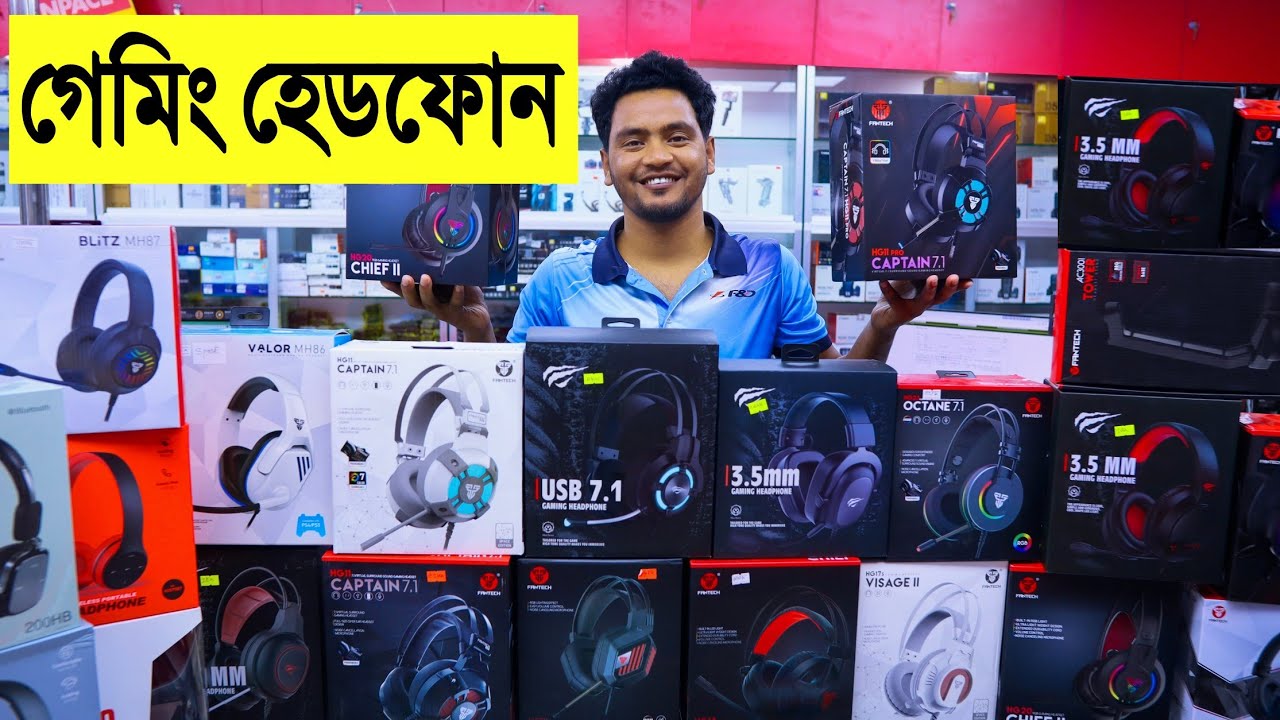 ভালো মানের 🔥গেমিং Headphones কিনুন | headphone price BD | gaming headphone price in bangladesh 2022