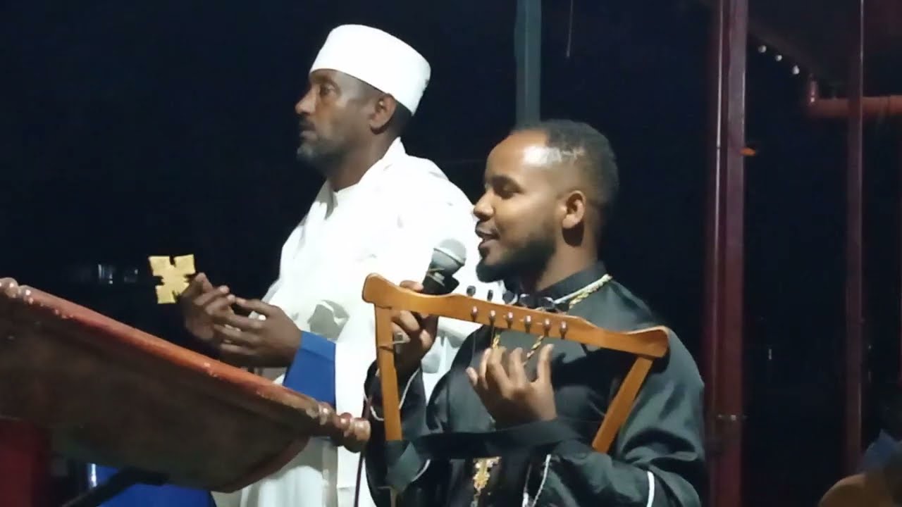 ቤተክርስቲያንን አንተዋም ከቶ !! ዓለምን ያስደመመ ዝማሬ 