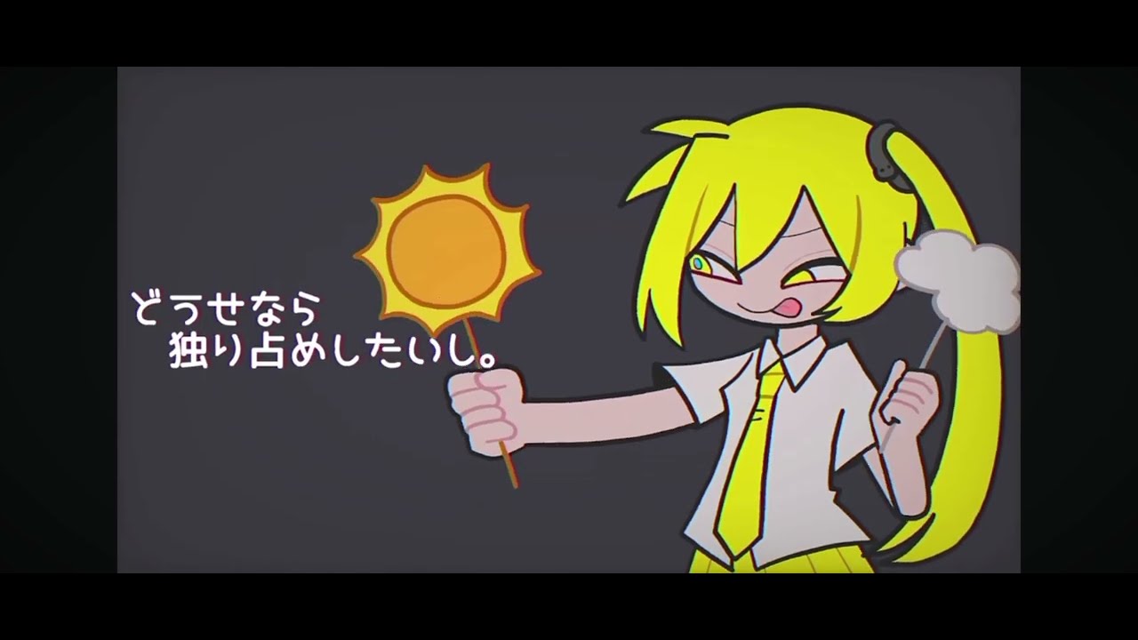  para las que van a participar^^,Yo soy teto^^ya tiene la voz de teto pero le baje xd(baumkuchen)lol