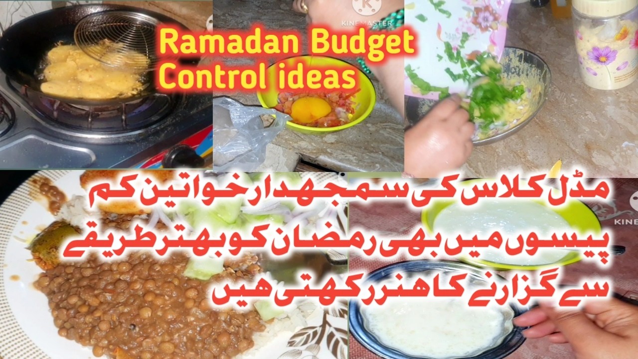 How Middle_class Homemaker Cover Ramadan Expeness with Less Money  || Strong Mother Family vlog
