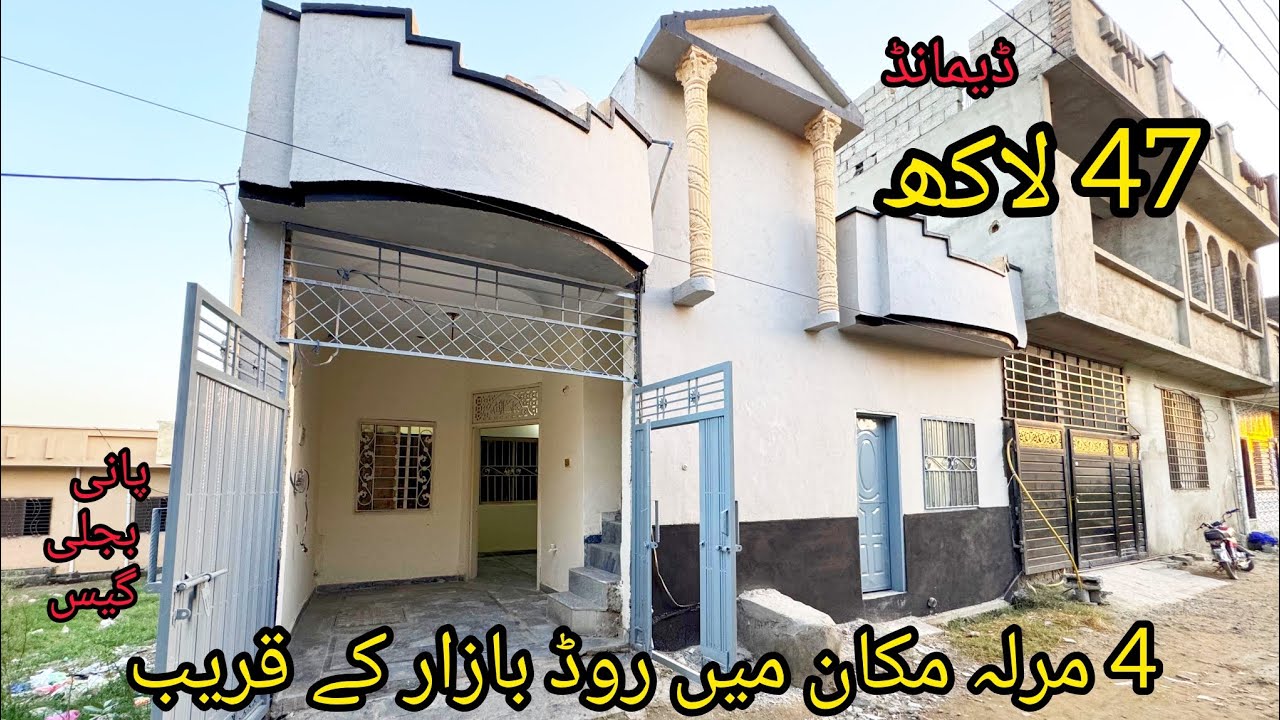 Owner made house for sale in Rawalpindi Contact 03360018600