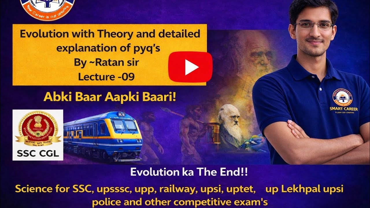 Evolution (Biology)for ssc,upsssc Railway,upsi,uptet,police,Constable|Bande Bharat series|Ratan sir.