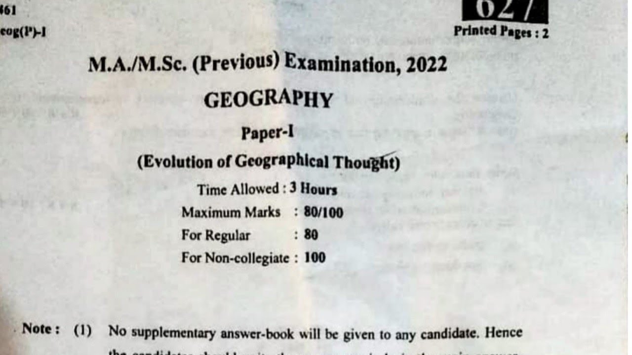 Geography | भूगोल | M.A Previous Year 2022 Paper-1 Exam 2022 | MA 1st Year Geography Questions Paper