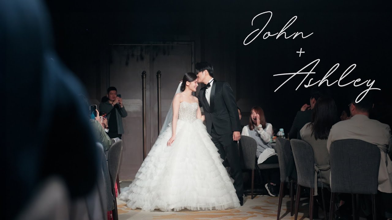 :: 婚禮錄影 :: John & Ashley :: 文定迎娶午宴 // 台中萊特薇庭