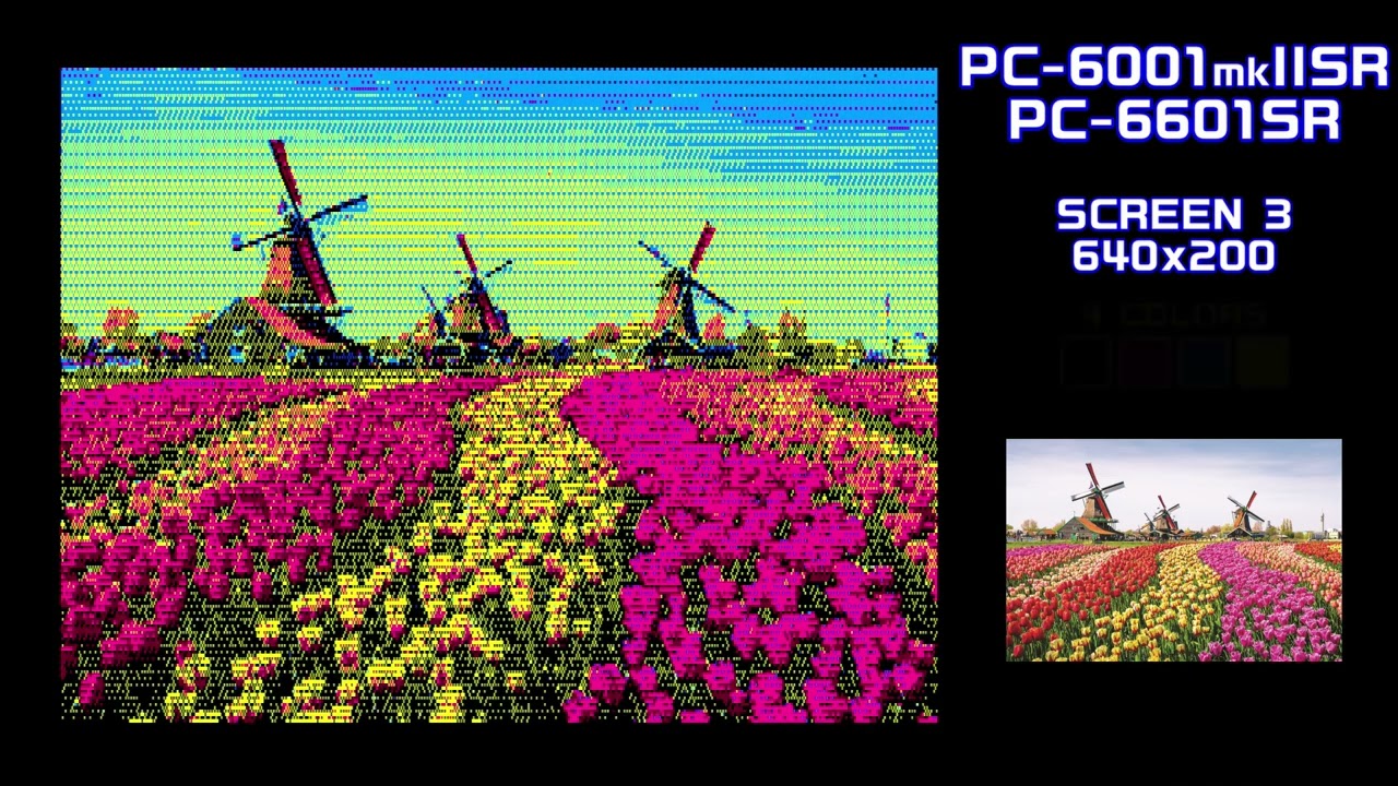 四色の世界 （PC-6001, PC-6001mkII/PC-6601, PC-8001mkII, PC-6001mkIISR/PC-6601SR, MSX2）