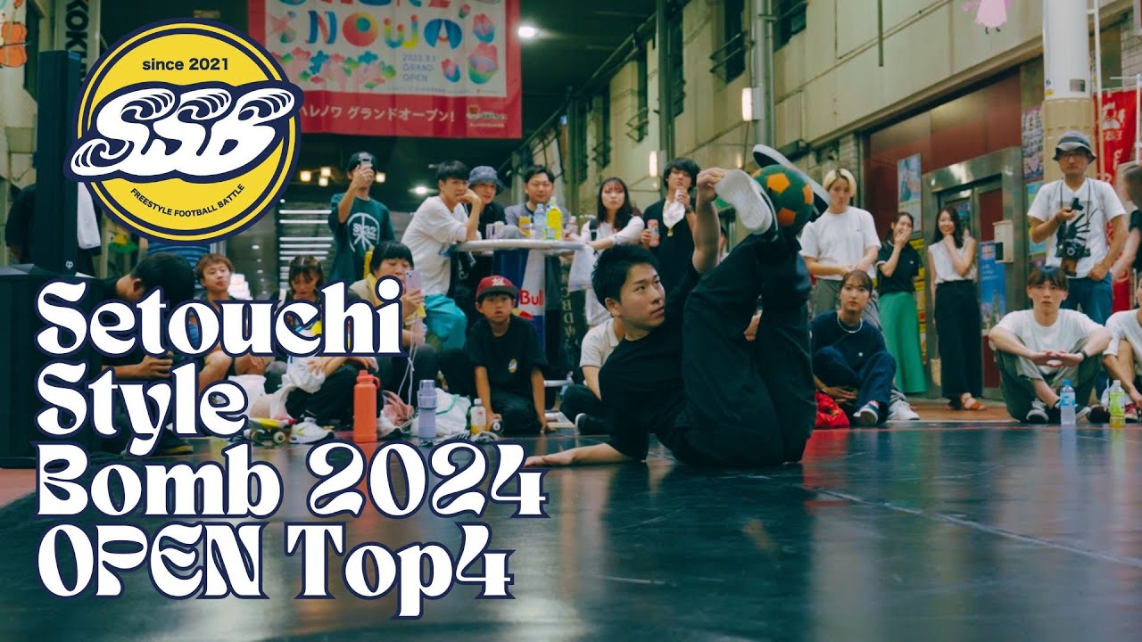 SSB2024  【オープン準決勝】  Daikichi VS ko-suke