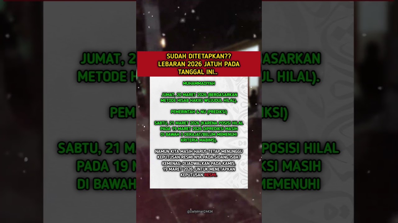 🔴Tanggal Idul Fitri 2026 🌙 #dzikir #amalan #idulfitri2026 #sidangisbat  #shorts