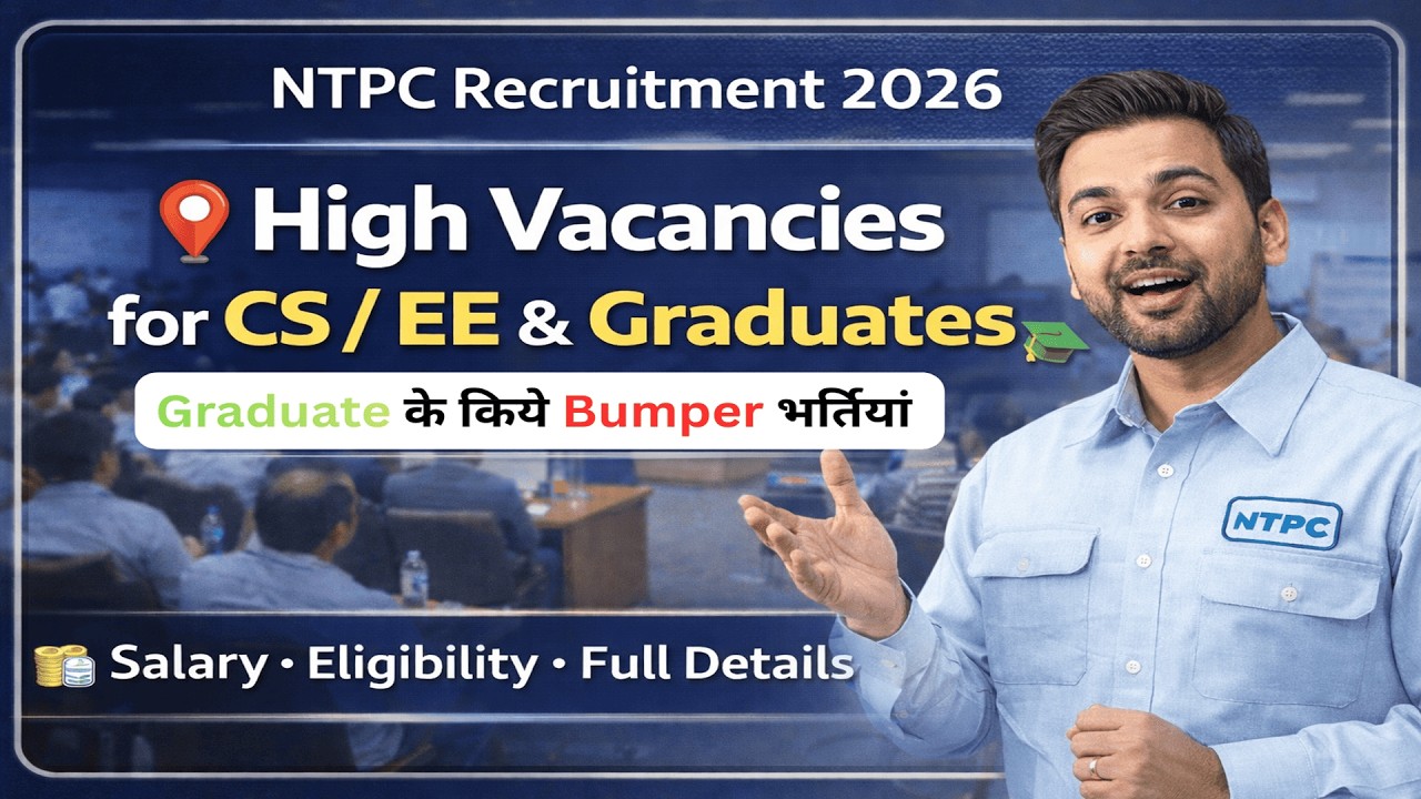 😲 Freshers के लिए बम्पर मौका! ₹95,000 Salary 😱 | NTPC Recruitment 2026 Full Details #jobvacancy